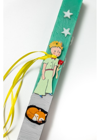 Παιδική παχαλινή λαμπάδα ο μικρός πρίγκιπας σε πράσινο χρώμα Παιδική παχαλινή λαμπάδα ο μικρός πρίγκιπας σε πράσινο χρώμα