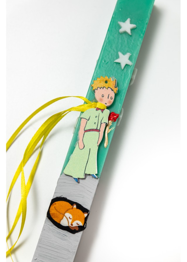 Παιδική παχαλινή λαμπάδα ο μικρός πρίγκιπας σε πράσινο χρώμα