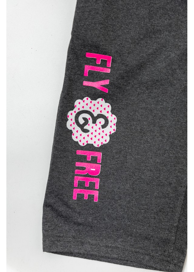 Παιδική βερμούδα fly free σε σκούρο γκρι χρώμα