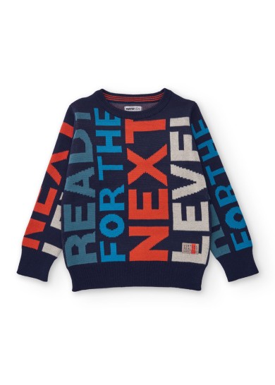 Nath παιδικό πλεκτό για αγόρι σε μπλε χρώμα