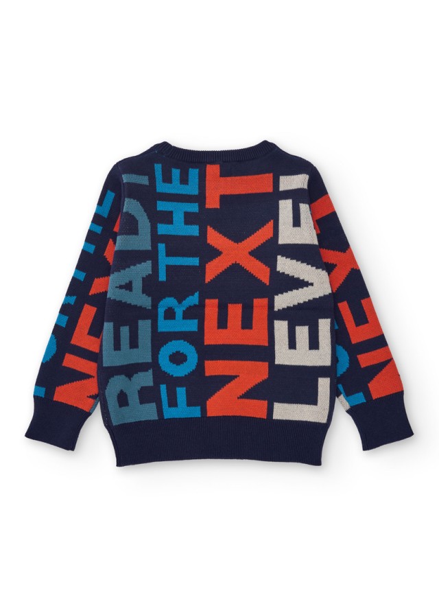 Nath παιδικό πλεκτό για αγόρι σε μπλε χρώμα