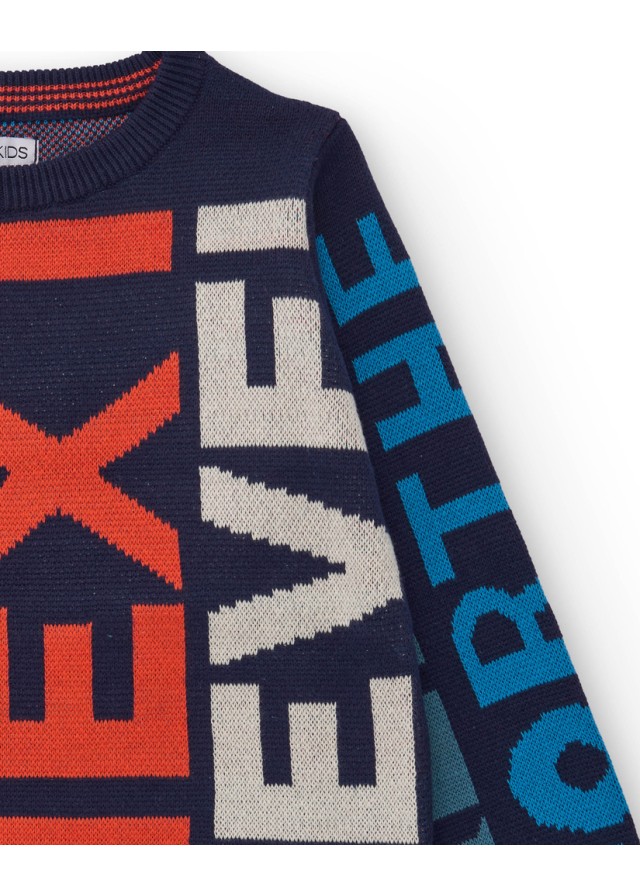 Nath παιδικό πλεκτό για αγόρι σε μπλε χρώμα