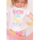 Agatha Ruiz De La Prada παιδικό σετ με καρό σορτς σε λευκό χρώμα Agatha Ruiz De La Prada παιδικό σετ με καρό σορτς σε λευκό χρώμα