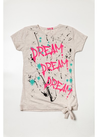 Παιδικό βαμβακερό κοντομάνικο μπλουζάκι dream σε μπέζ χρώμα Παιδικό βαμβακερό κοντομάνικο μπλουζάκι dream σε μπέζ χρώμα