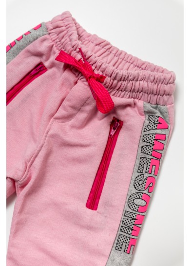 Παιδικό παντελόνι φούτερ σε ρόζ χρώμα με γκρί ρίγα στο πλάι