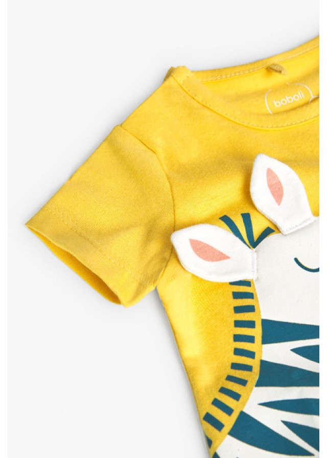 Boboli βρεφικό φορμάκι unisex σε κίτρινο χρώμα 